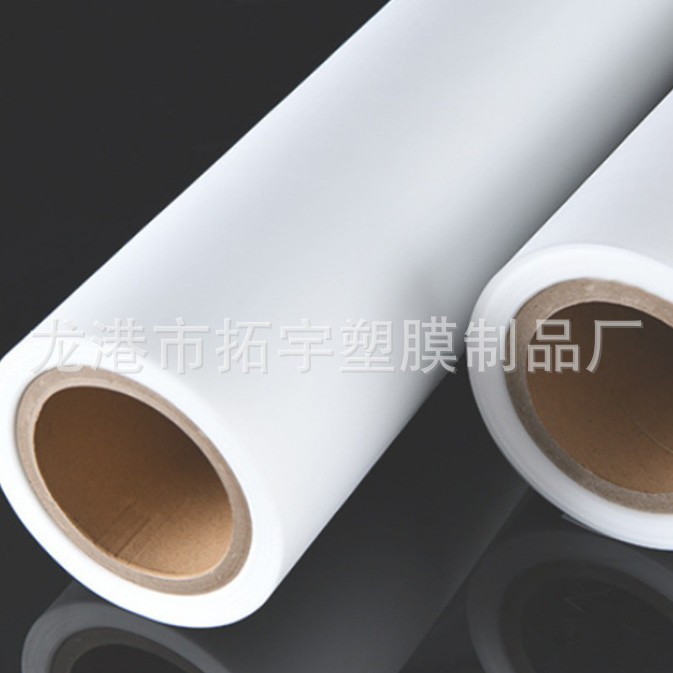 EVA印花防水塑料薄膜彩色透明时尚雨衣 浴帘 包装eva膜厂家