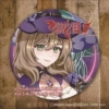 Lisa-58mm Silver Onion Double Flash Badge