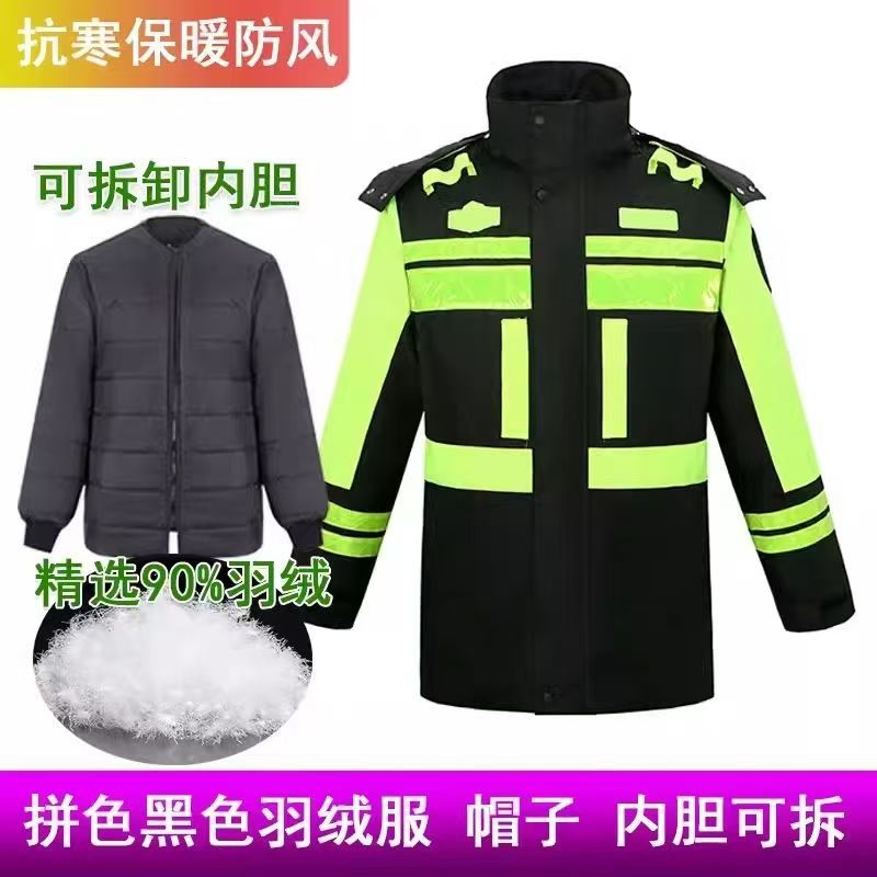 invierno grueso tipo de división de chaqueta de lluvia de lana pantalones de lluvia desmontables de tráfico de servicio de motocicleta para llevar todo el cuerpo caliente