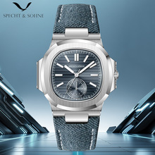 specht&sohneW^ֱЃϵţ{๦VH60Cо