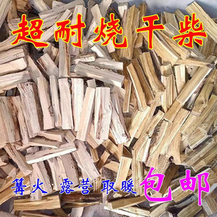 ����¶�I�ɲ��ɼľ��������Ұ��ľ�^�����͟�ľ���ڠtȡůӲ��