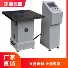 40mm늴����̨ ���Ԫ����ģ�M���ԇ�C �|����� ��������