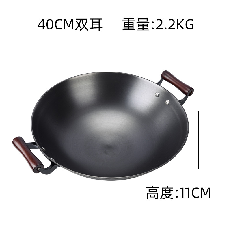 40cm 바 이노 럴 오래된 철 냄비
