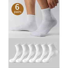 M 71639 Thick towel-bottom socks ���ë�����˶���Ͳ��