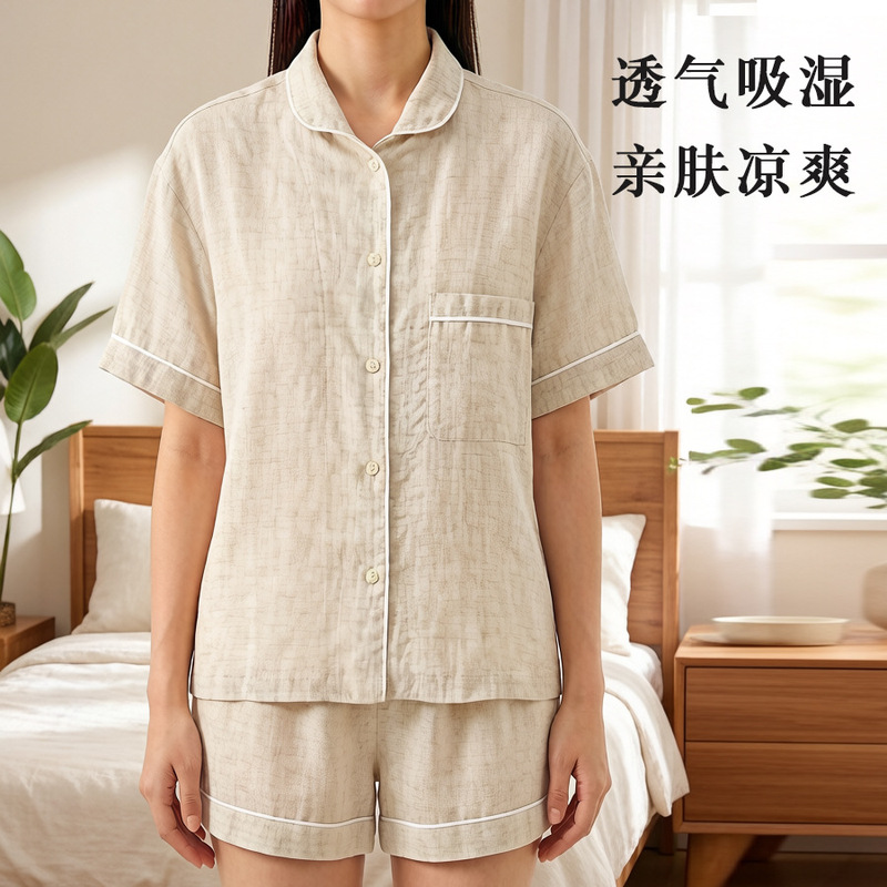26 Spring/Summer 100% Linen Short Sleeve and Shorts Two-Piece Set Japanese Style Women's Cardigan Pajamas Couple's Loungewear Can Be Worn Outside 26 Spring/Summer 100% Linen Short Sleeve and Shorts Two-Piece Set Japanese Style Women's Cardigan Pajamas Couple's Loungewear Can Be Worn Outside