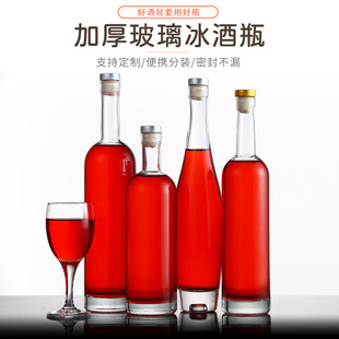 �S�����l�Ӻ�������ƿ�t�Ƅ���500����ĥɰ�ܷ���b��ƿ���w��