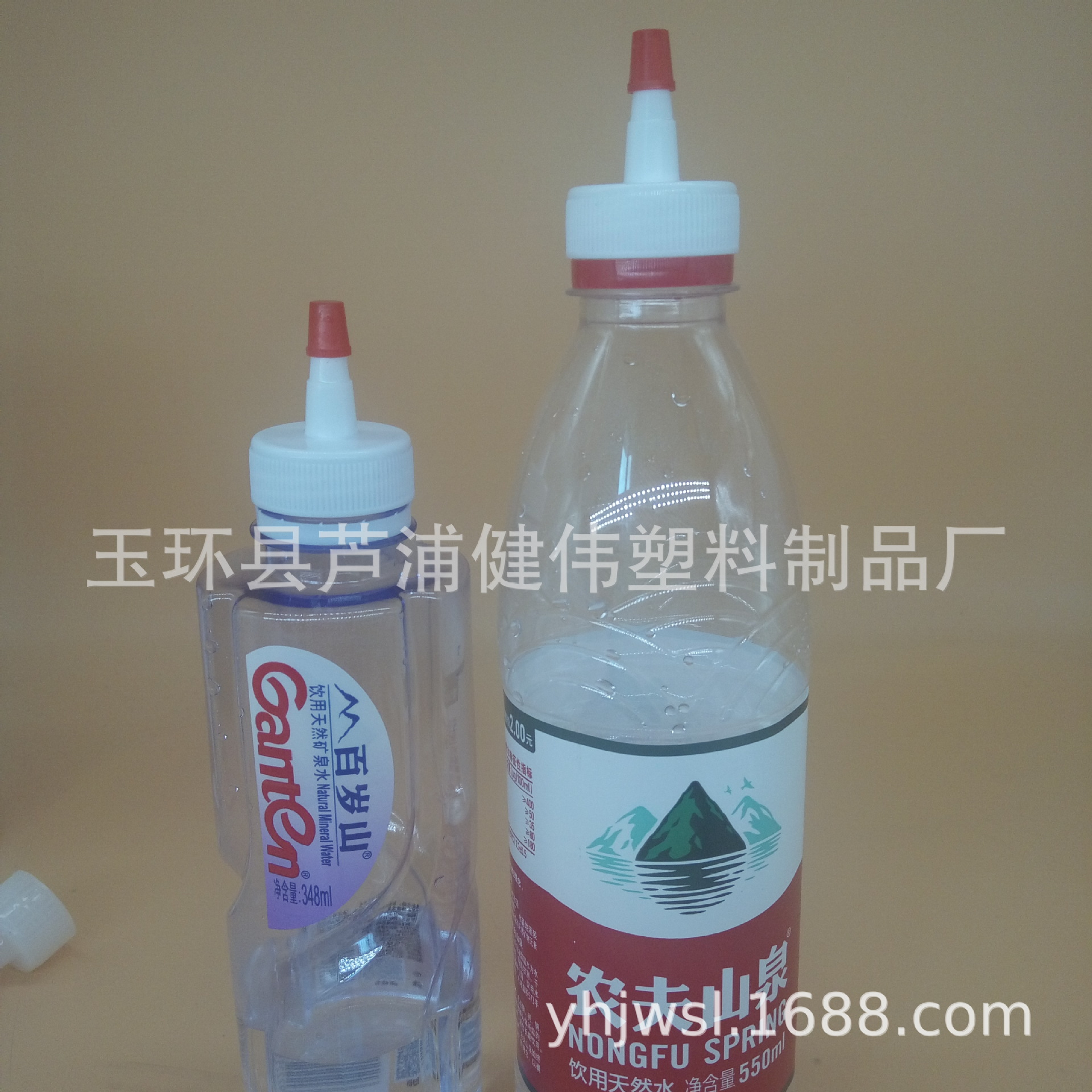 厂家现货矿泉水瓶盖尖嘴盖 水瓶转换盖 尖嘴盖 小红帽防漏盖