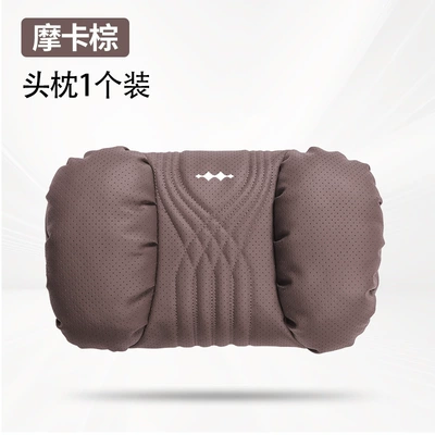 Car Interior Accessories, Seat Lumbar – Headrest - mocha-brown-equation-leopard-punching-headrest