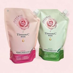 1.25ǧ�˵�ķɭϴ��Һ��ķɭо���ϴ��Һõ�����Դ��b�a��Һ