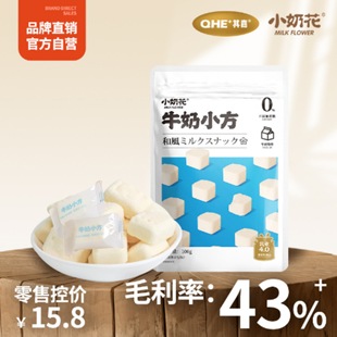 ���С�̻�ţ��С�����̸�����Ʒ100g��ʳ���l�����������Ҽ�ʳ