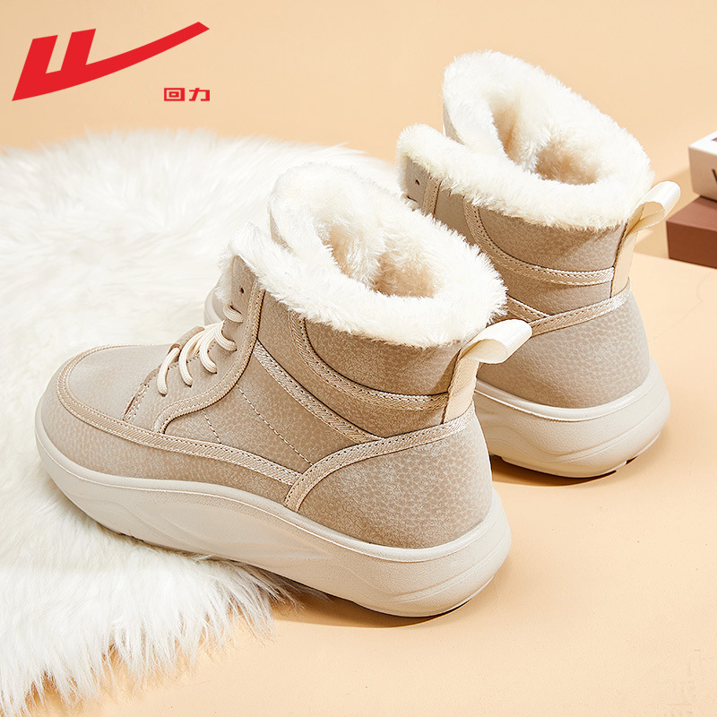 Retirada calentamiento sólido botas de nieve de tela gruesa para mujeres más gruesa y simple invierno nuevo algodón para usar botas cortas versátiles