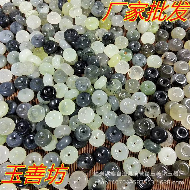 岫玉平安扣玉石面包扣水沫玉岫岩水墨玉扣天然玉器厂家批发玉挂件