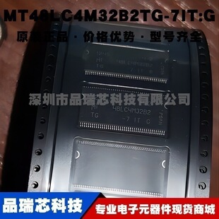 MT48LC4M32B2TG-7ITG TSOP86 32bit����128M SDRAM�惦IC 143MHz