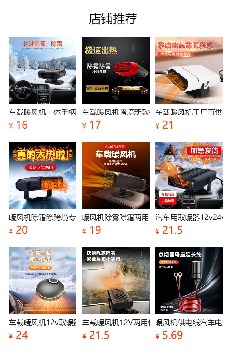 Car Snow Shield Front Windshield Cover One-Piece Dropshipping Sunshade Car-Mounted Cotton-Lined Anti-Frost and Snow Cover Anti-Freeze and Anti-Snow