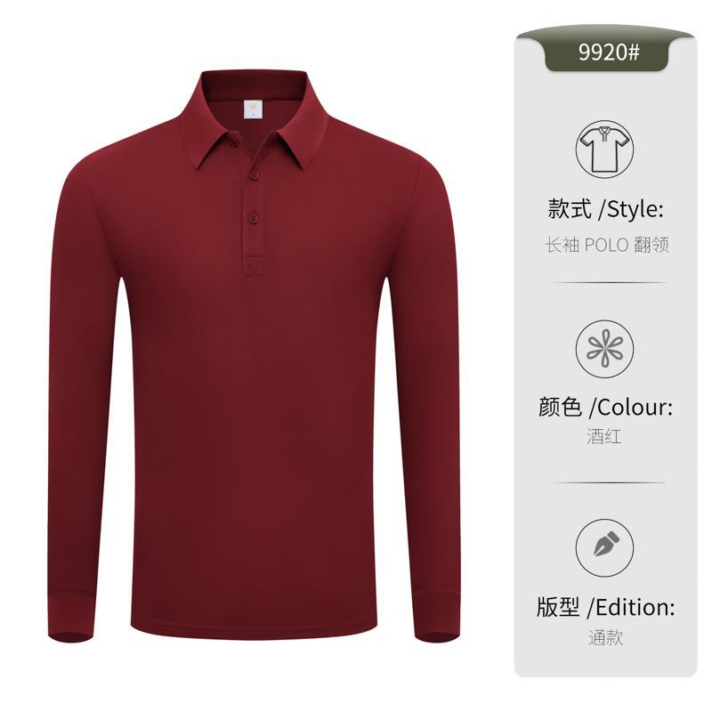 Nuevas camisetas de polo de manga larga personalizadas logotipo impreso ropa de trabajo camisetas culturales camisetas de collar de padres e hijos ropa de trabajo primavera y otoño personalizada