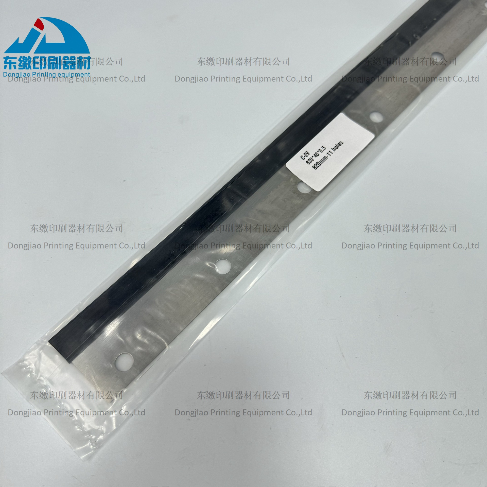 ffe9b66e6c2de2c024fdbfe95001c7