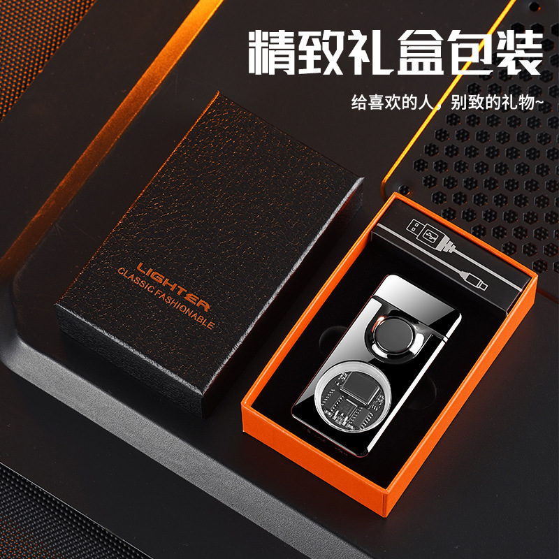 音声起動誘導ダブルフレームインフレータブルライター直火クリエイティブパーソナライズインターネット有名人クロスボーダーサプライメーカー卸売|undefined