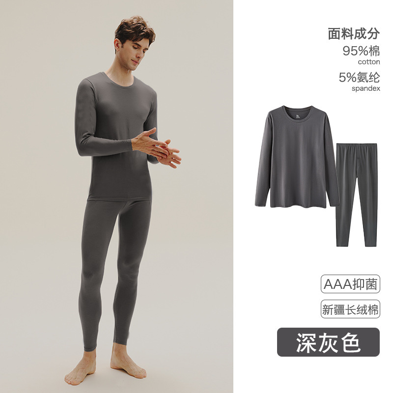 秋の服の秋のズボンの純綿の男女の丸首のスーツのカップルの薄いタイプの抗菌の大きいサイズの純綿の保温の下着の冬の卸売り|undefined