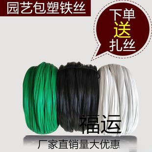 ��ˇ�F�z���ܾGɫ��ɫ��ɫ���F��ܛ���U�ֹ���������diy�@ˇ��
