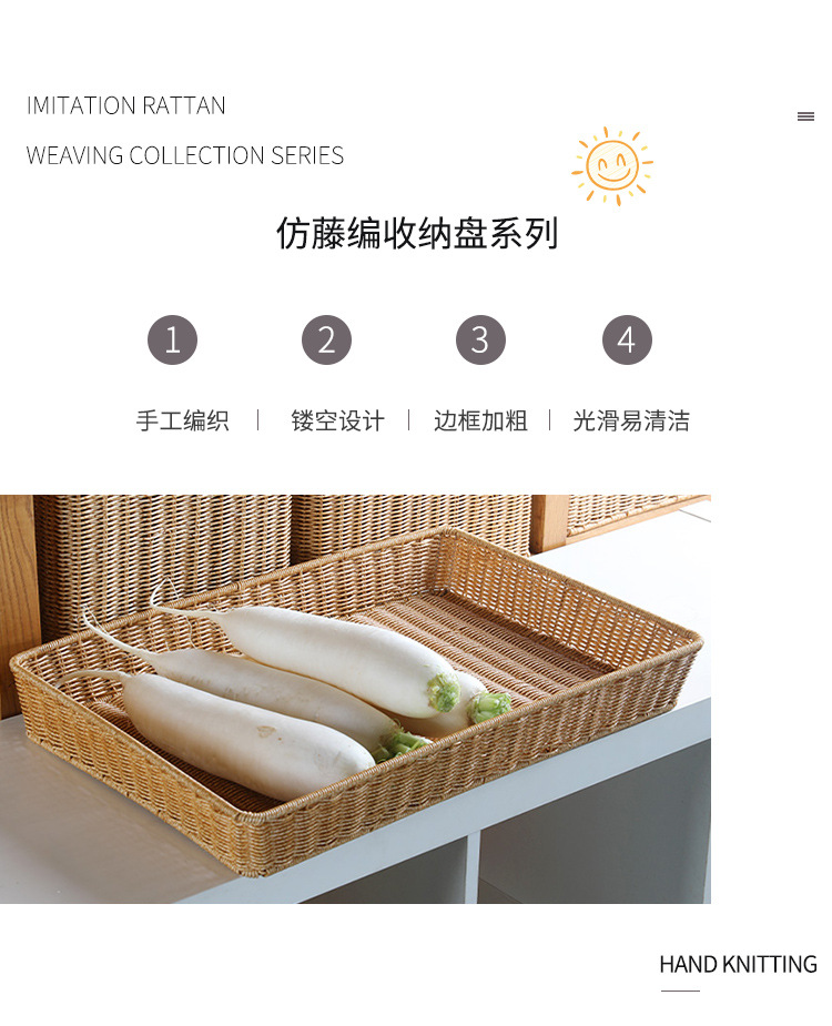 3859-详情_02.jpg