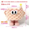 Soft light pink pattern-[Medium size feet]