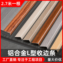 ľ�yL���X�Ͻ���߅�lľ�ذ�ֱ��T���Ή�߅�T���l�p�۵ذ往�l