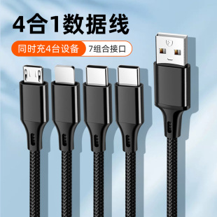 ��䔵����һ���ĺ�һ������������L�ptypec��׿�֙C܇�d���