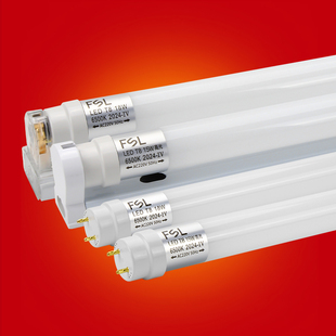 ✅ Foshan Lighting Led Integrated Strip Light Household Bracket Light T8 Full Set Fluorescent Lamp 1.2m Strips