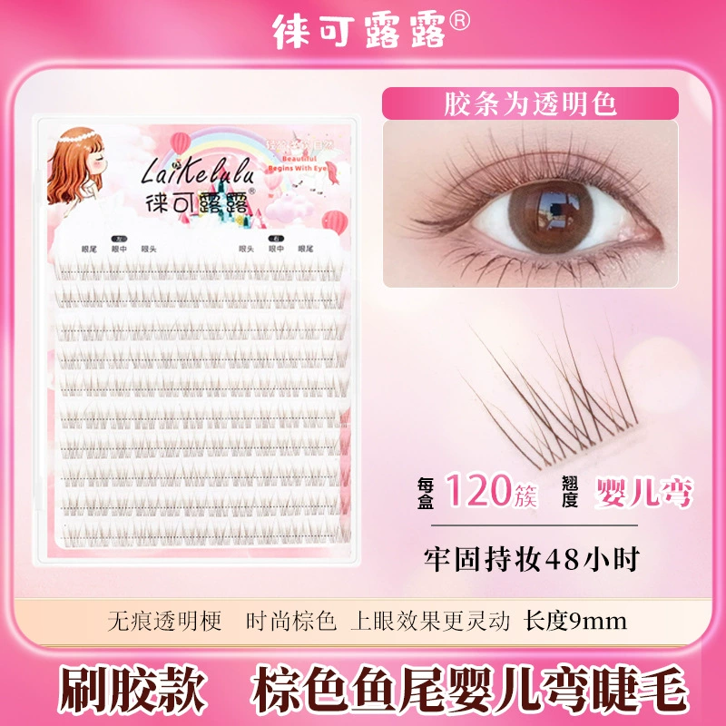Transparent Stalk False Eyelashes, 10-Row Trays, Multi-Style Volume Clusters