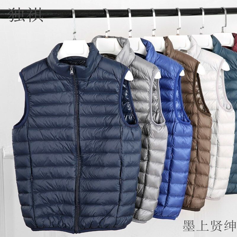 Light Down Cotton-padded Jacket Men's Vest Down Cotton Warm plus size Lightweight Fashionable Vertical Collar Vest with Waistcoat Light Down Cotton-padded Jacket Men's Vest Down Cotton Warm plus size Lightweight Fashionable Vertical Collar Vest with Waistcoat