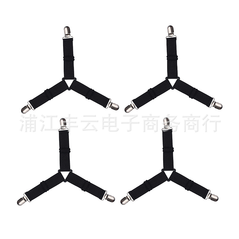 Hoja de cama ajustable titular mantel cortina sofá cubierta hoja de cama hebilla tienda de metal clip de fijación hoja de cama clip