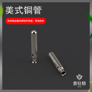 ��ʽ�~�� �Wʽ��о���4.8*31�ȼ� ��ʽ��������~�� 4.8��ʽ�~��