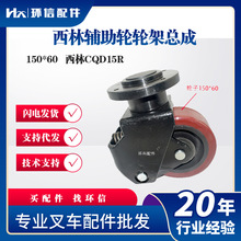 ���ֶѸ�܇�o��݆݆�ܿ���150*60늄Ӳ�܇����o��݆�Ӱ��\܇���