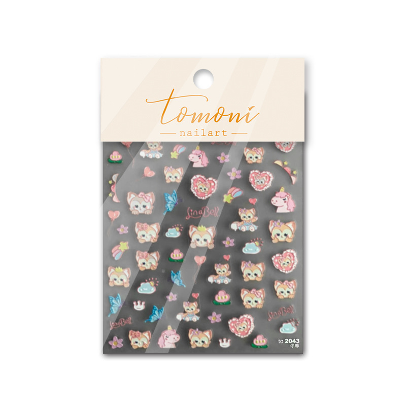 Pegatinas de uñas 2022 nuevo Yugui perro de dibujos animados lindo mascota alivio pegatinas tridimensionales patrón de los niños lindos pegatinas de uñas