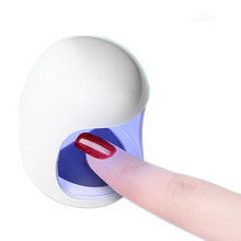 美甲Q型单指光疗灯 Mini便携式蛋形美甲灯迷你甲油胶UV紫外线灯