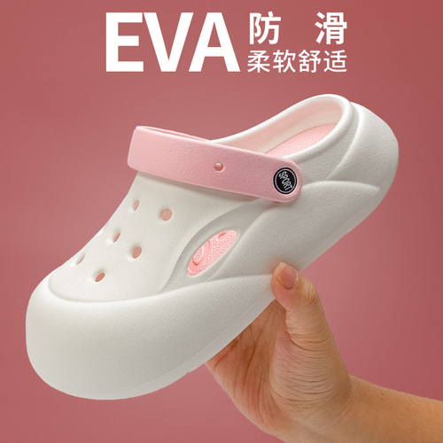 2024 New Fashion Hole Shoes for Women with Squeezing Sensation Thick Sole Outdoor Wear EVA Cool Slippers for Men Wholesale Cross-border Exclusive Supply