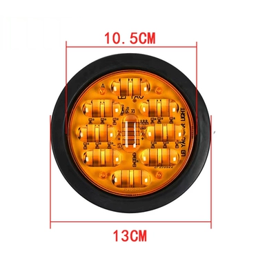 4inch reverse, turn, and brake | Brake light