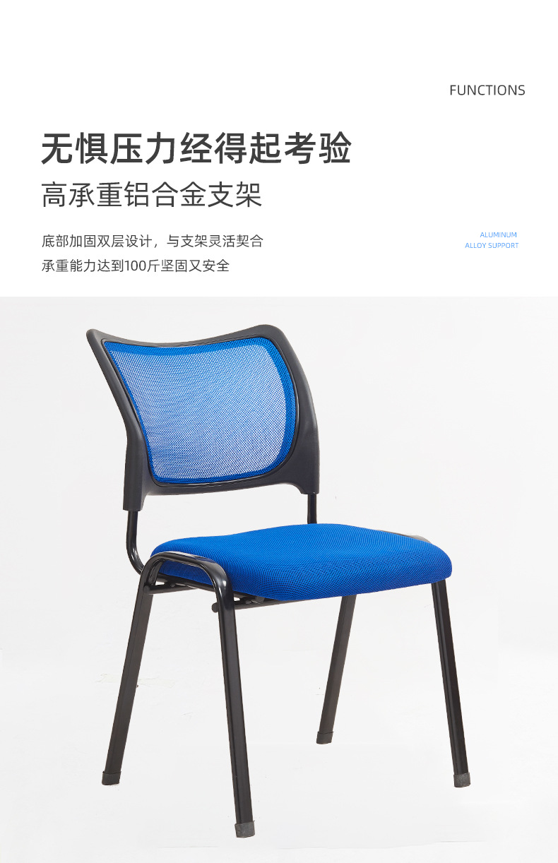 详情页1_08