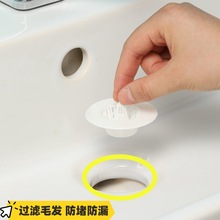 ��ʽ����ȥˮ��ë�l�^�V�W��ϴ�ֳ���ԡ�ҵ�©ˮ�۷����^������\