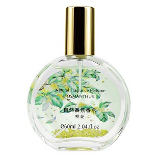 Духи женские Osmanthus Jasmine Rose, женские духи, стойкий свежий легкий аромат, цветочный аромат, популярные женские духи