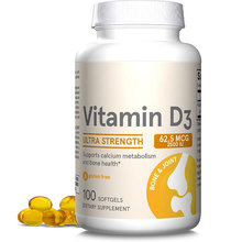 维生素D3 软胶囊Vitamin D3 soft capsules液体钙成人补钙