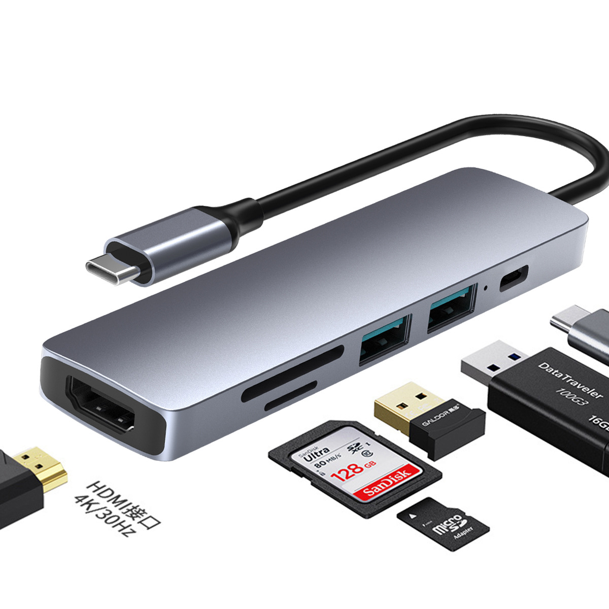 HC-13C (Liuhe with PD60W)