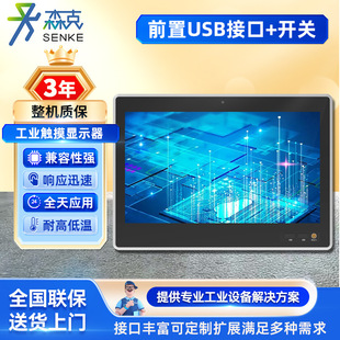 ����һ�w�C���Iƽ����Xǰ���_�P/USB����|���|����������X