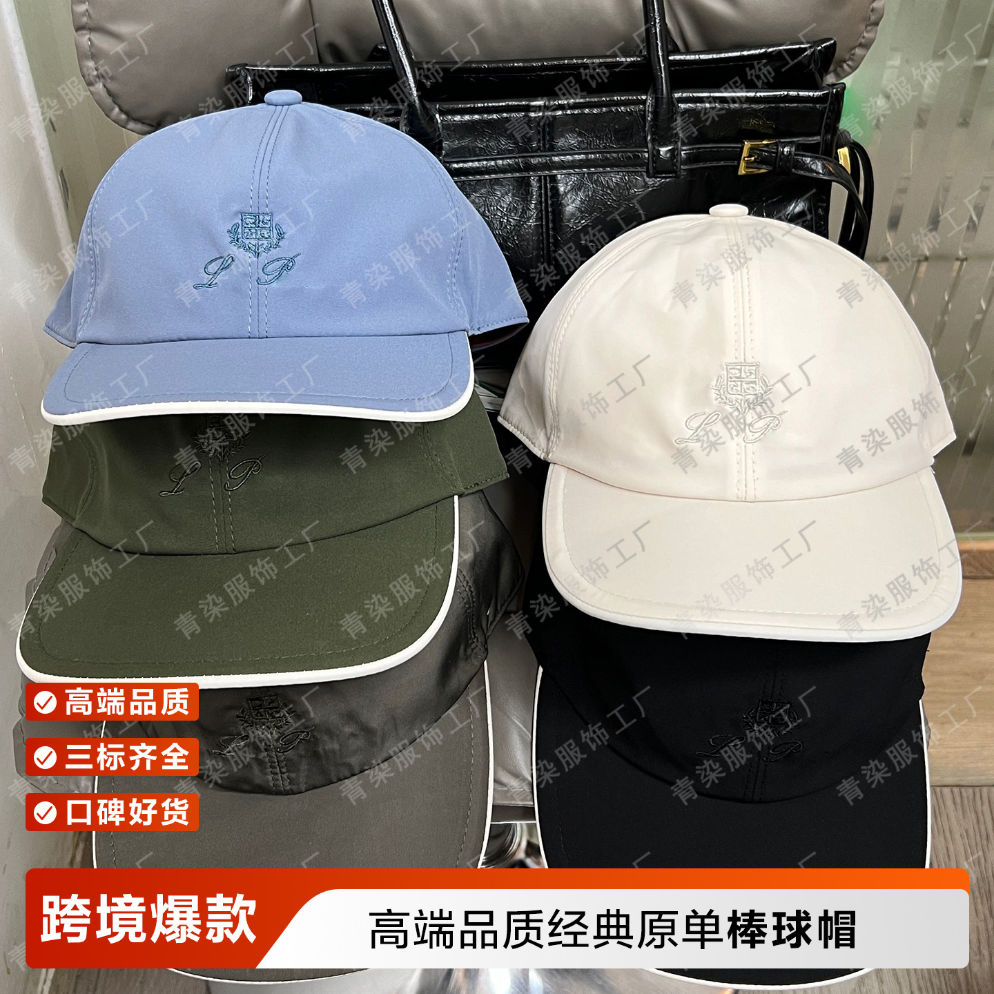 New high-quality duckbill cap, original European and American soft-top hat, versatile solid color baseball cap, unisex sun hat