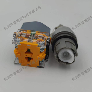 APT Original LA39-B2-20YS ao Key Button Industrial Equipment Engineering Machinery and Other Dedicated