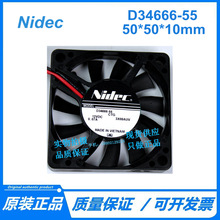 ԭװ�ձ�NIDEC 5010 12V 0.07A D34666-55 5CM �������ʪ������