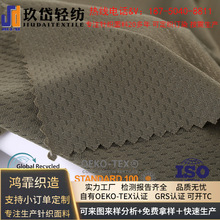 �����B�۲����ď���͸��Ӹ���� �ٸ��ź���ؾW�۲�