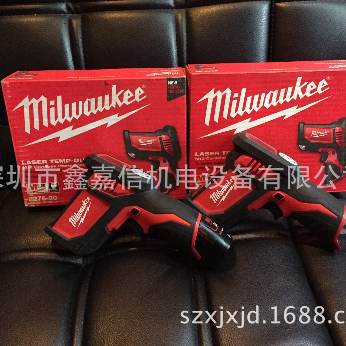 批发零售米沃奇电式测温仪2276-20