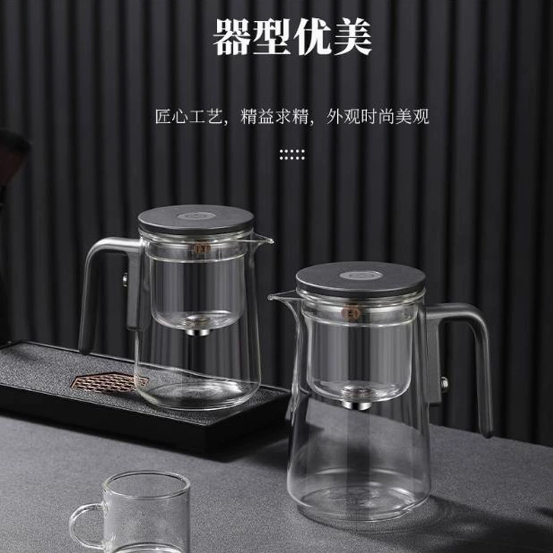 Magnetic elegant cup bubble teapot without pole one -button one -button high -end office tea set tea separation cup home tea device