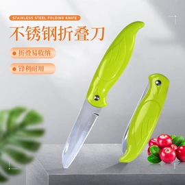 烹饪勺铲;刨子、削皮器;厨用剪刀